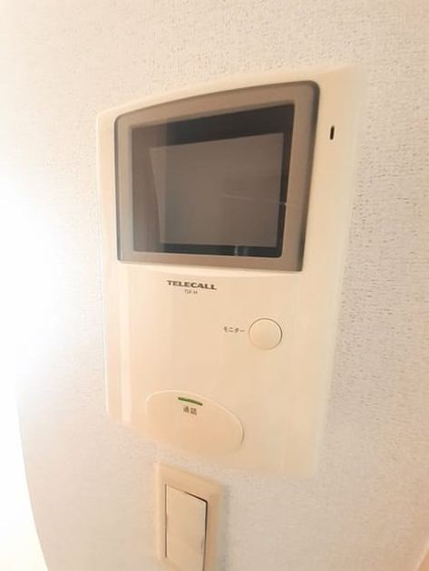 Naikan9 20240214000000 945x630