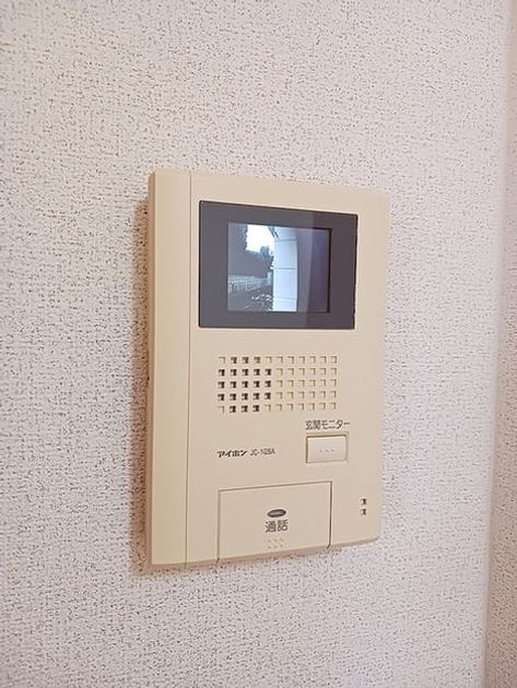 Naikan10 20261020000000 945x630