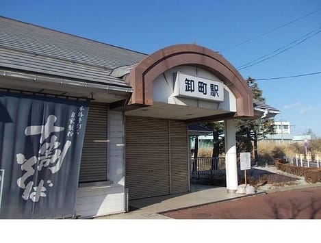Naikan17 20210620000000