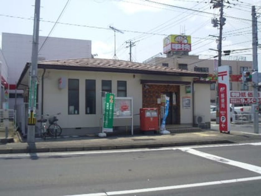 Naikan18 20210620000000 945x630