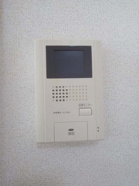 Naikan9 20190423000000 945x630
