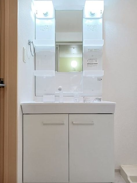 Naikan9 20261028000000 945x630