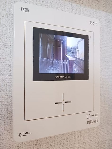 Naikan12 20261026000000 945x630
