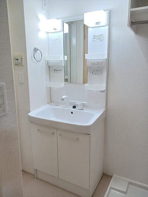 Naikan9 20261026000000 945x630