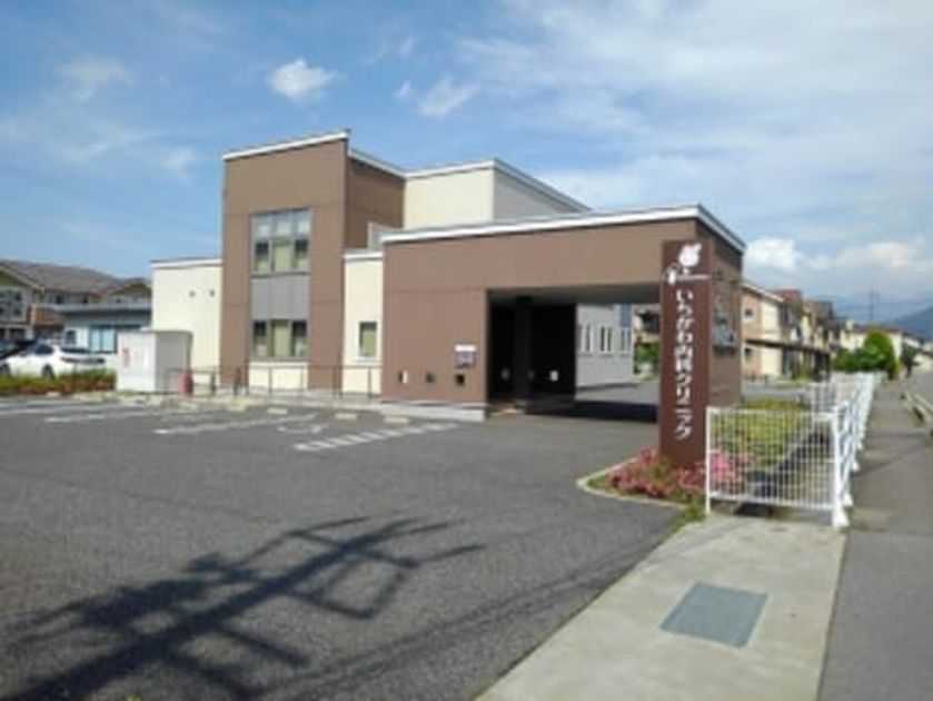 Naikan17 20260415000000 945x630