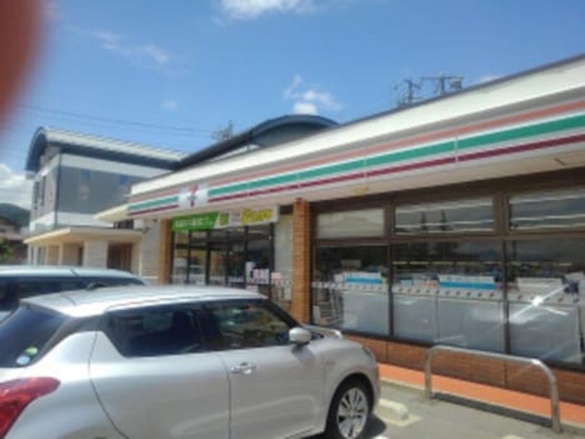 Naikan16 20260415000000 945x630
