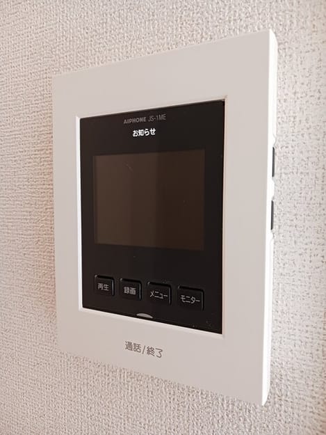 Naikan11 20250916000000