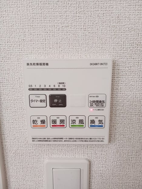 Naikan5 20250916000000