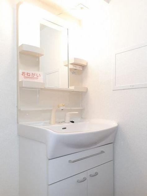 Naikan4 20220518000000 945x630