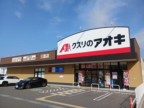 Naikan17 20260501000000