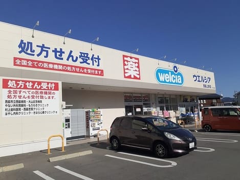 Naikan15 20221212000000