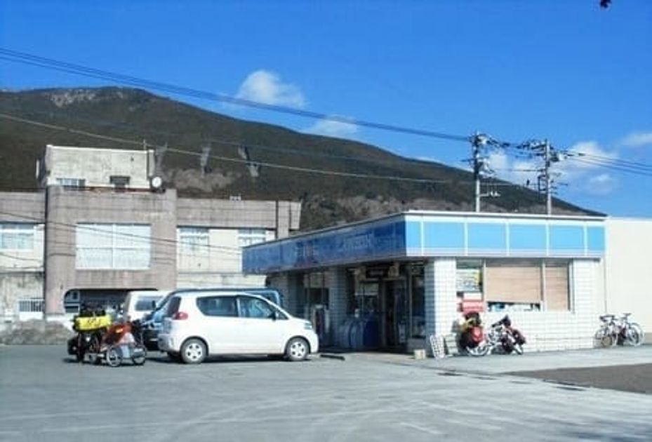 Naikan13 20260901000000 945x630