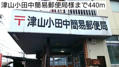 Naikan14 20171225000000