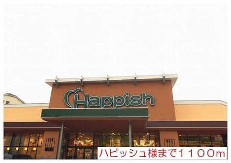 Naikan17 20141207000000
