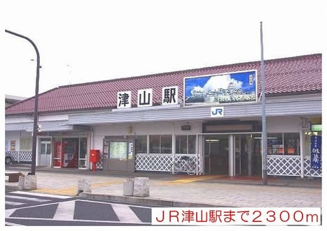 Naikan18 20141207000000