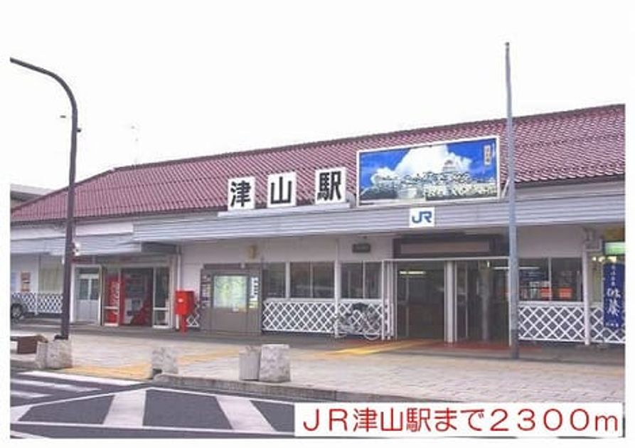 Naikan18 20141207000000 945x630