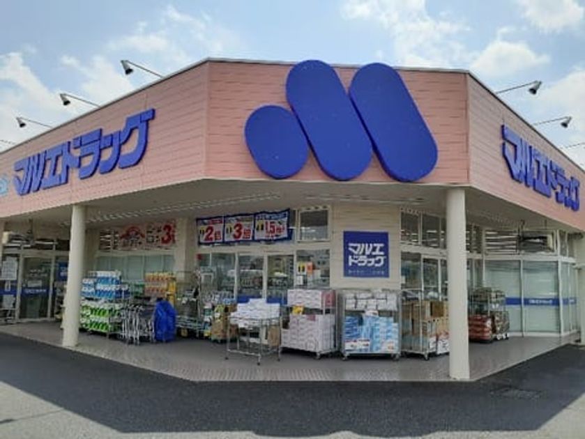 Naikan15 20230714000000 945x630