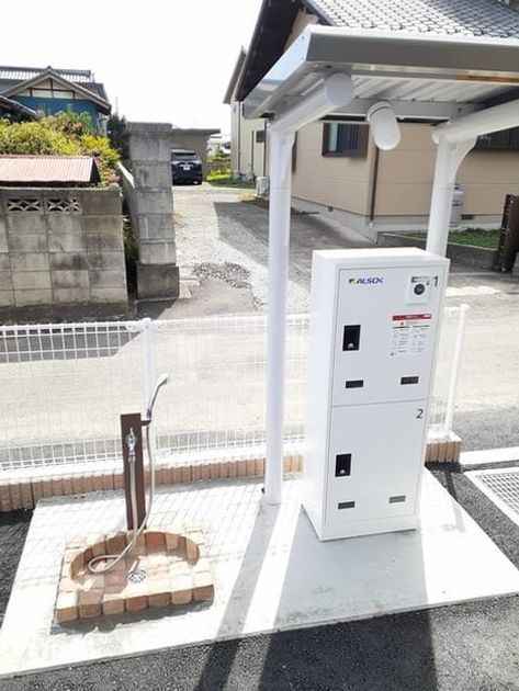 Naikan9 20230925000000 945x630