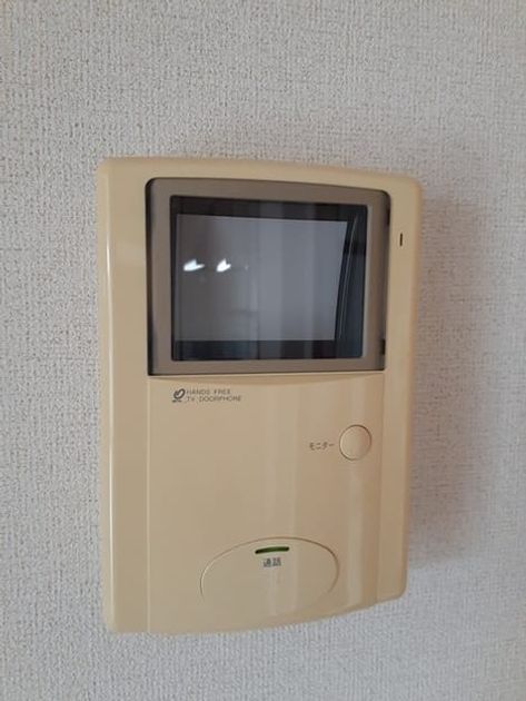 Naikan11 20230214000000 945x630