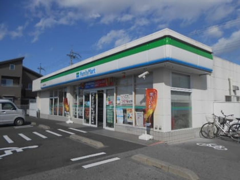 Naikan15 20211112000000 945x630