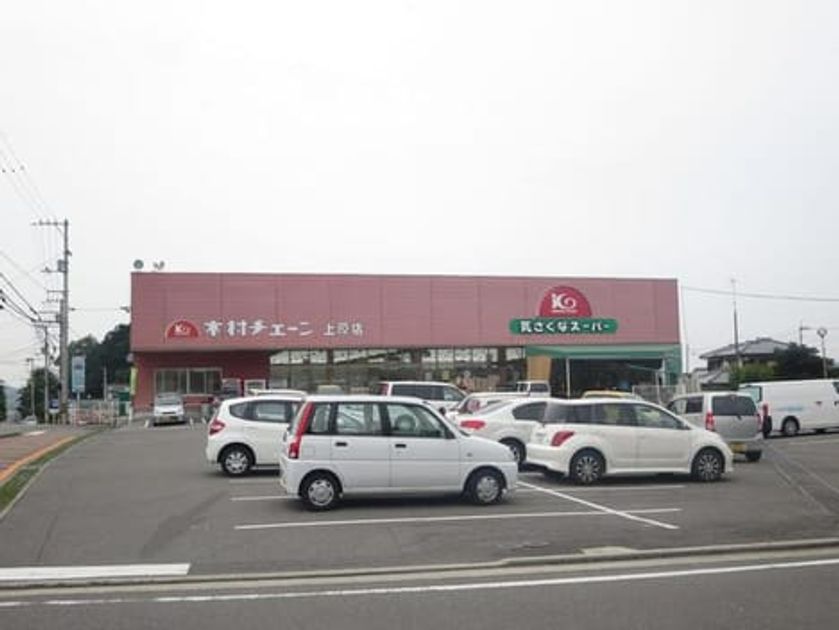 Naikan14 20210702000000 945x630
