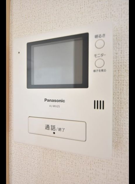 Naikan7 20200826000000 945x630