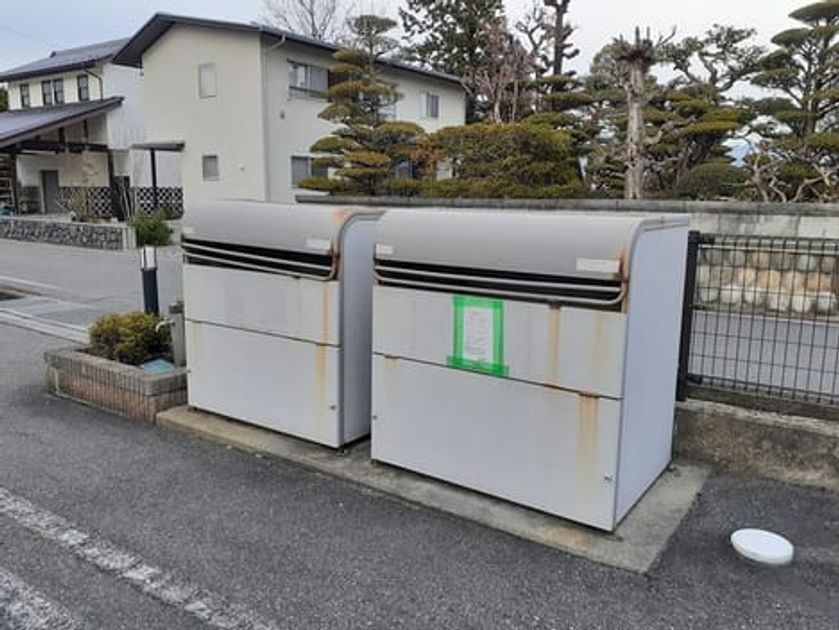 Naikan10 20231116000000 945x630