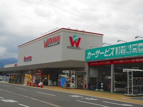 Naikan17 20210417000000