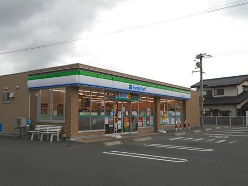Naikan18 20210417000000 945x630