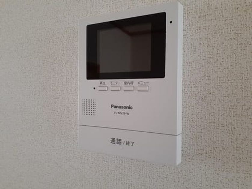 Naikan9 20231116000000 945x630