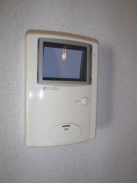 Naikan9 20200218000000 945x630