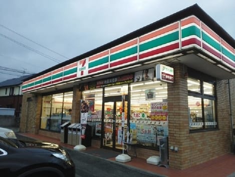 Naikan14 20210623000000