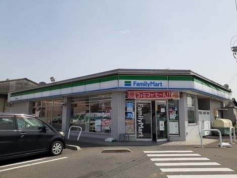 Naikan13 20220325000000