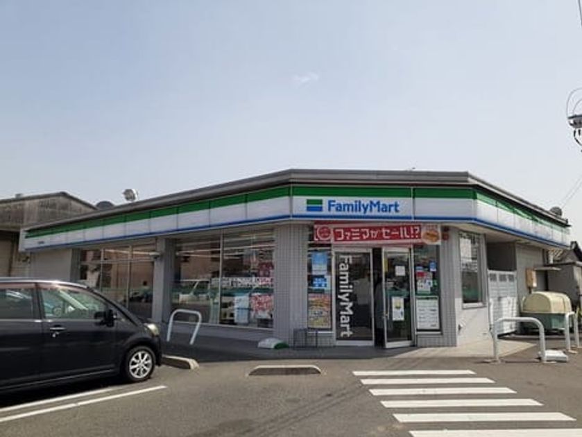 Naikan13 20220325000000 945x630