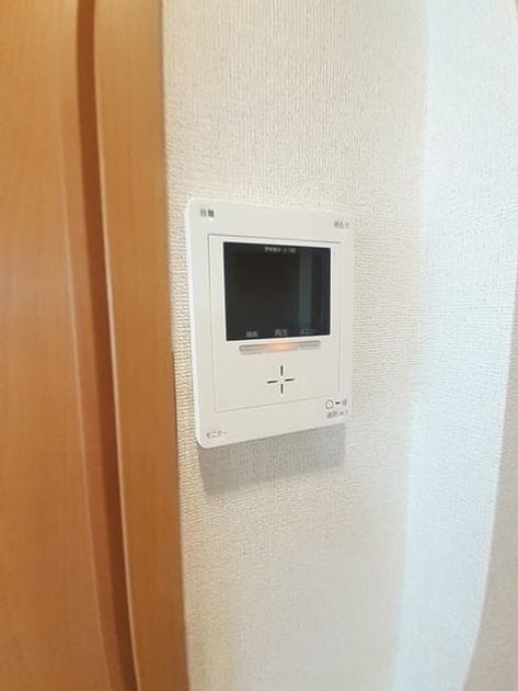 Naikan5 20230824000000 945x630
