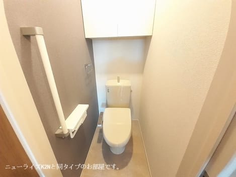 Naikan6 20260901000000