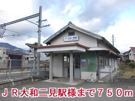 Naikan13 20150116000000