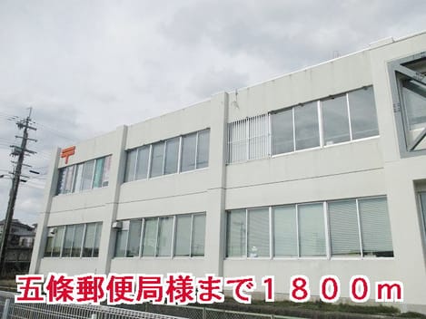 Naikan17 20150116000000
