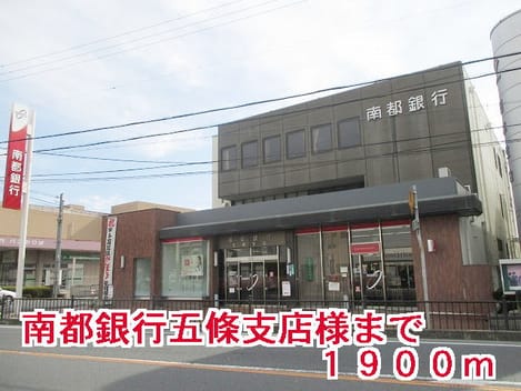Naikan18 20150116000000