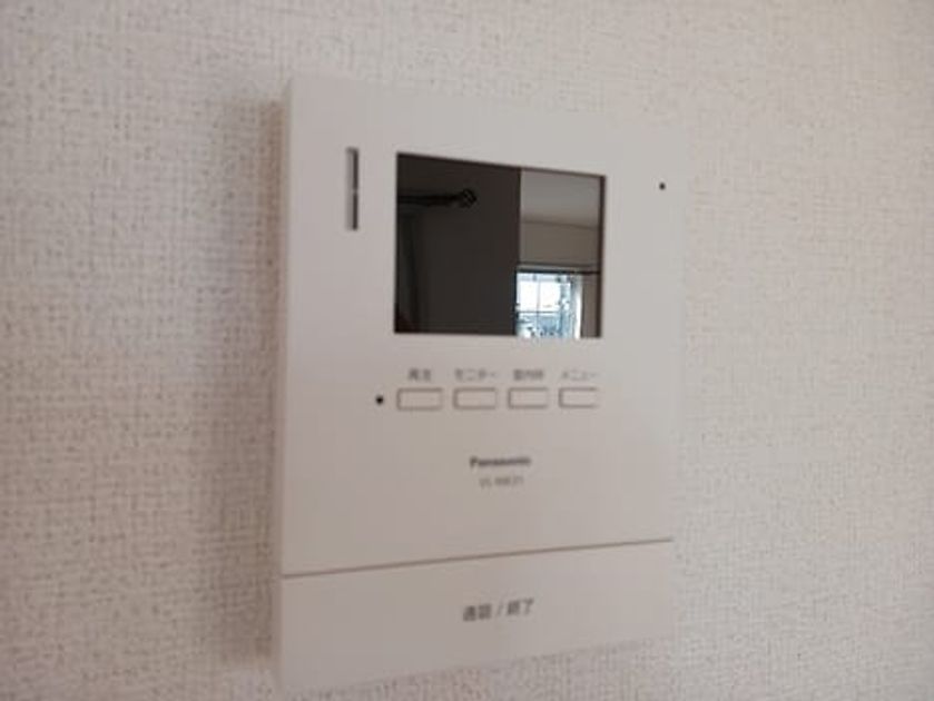 Naikan8 20261020000000 945x630