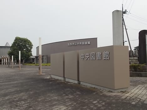 Naikan15 20260824000000