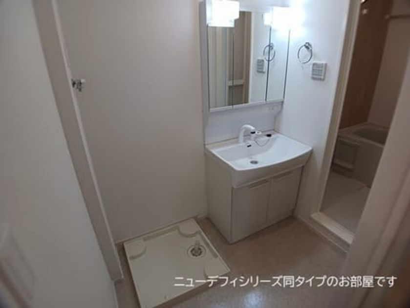 Naikan5 20260824000000 945x630