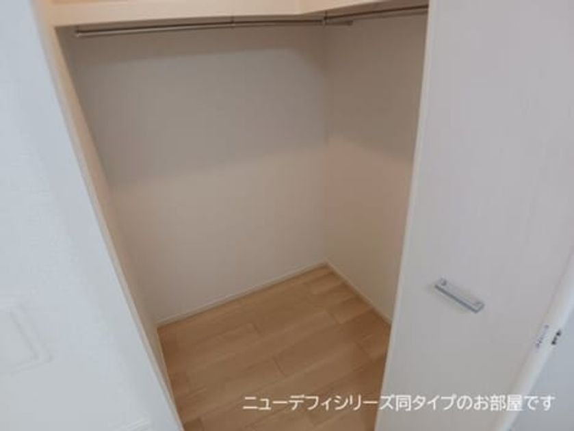 Naikan9 20260824000000 945x630