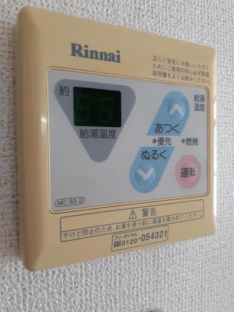 Naikan10 20210601000000