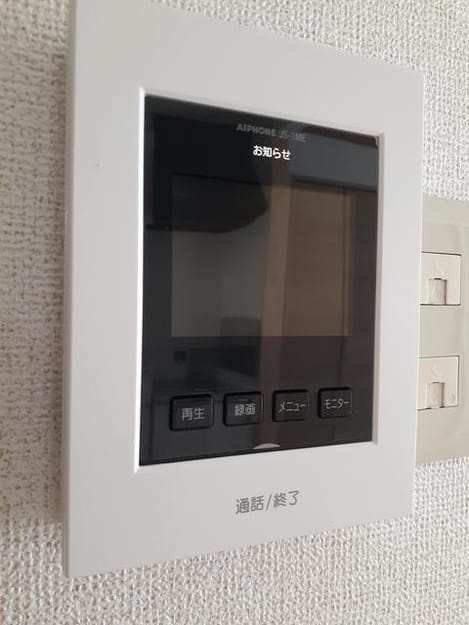 Naikan9 20210601000000