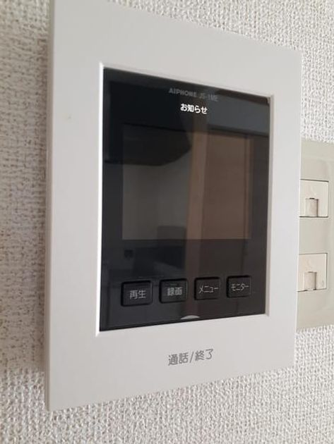 Naikan9 20210601000000 945x630