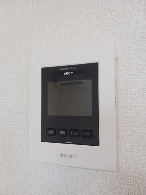 Naikan12 20250424000000
