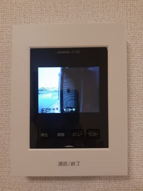 Naikan12 20230323000000 945x630