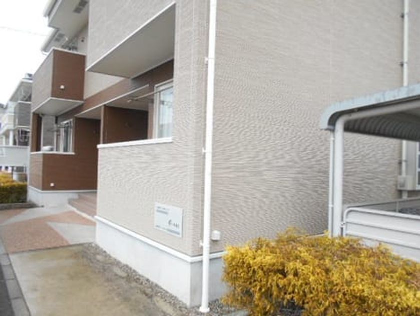 Naikan10 20210305000000 945x630