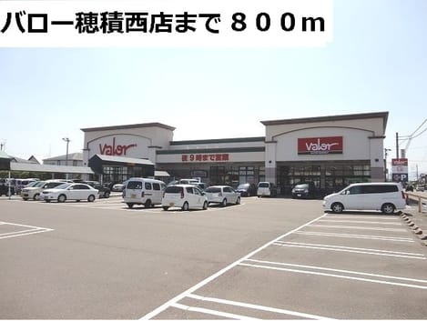 Naikan13 20160826000000